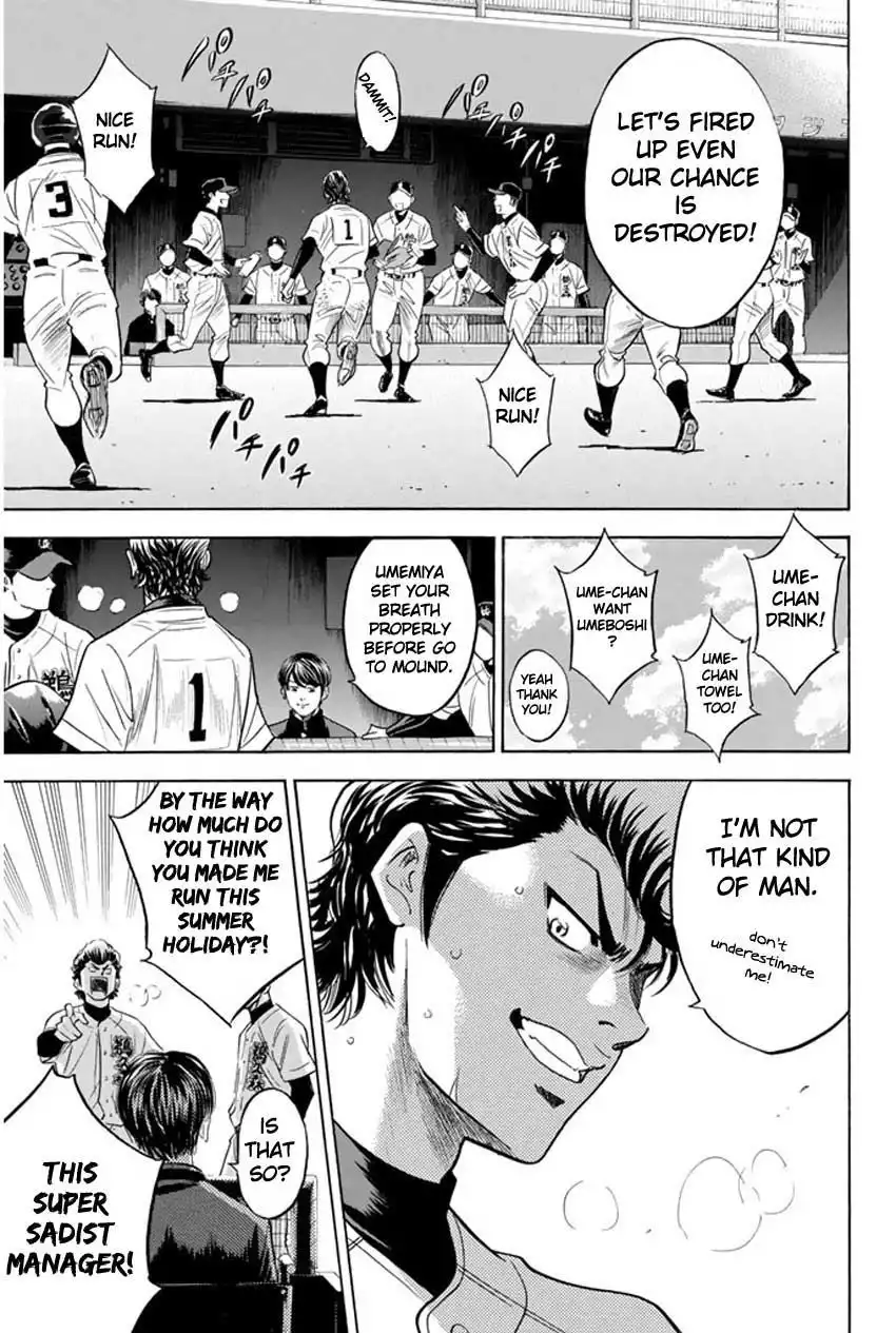 Diamond no Ace Chapter 257 15